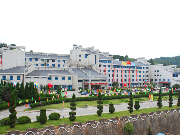 黄山国际大酒店