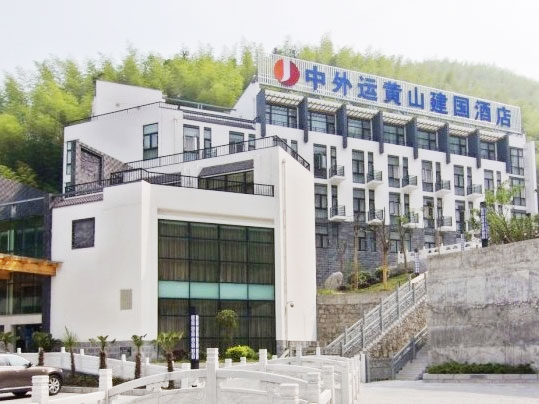 中外运大酒店